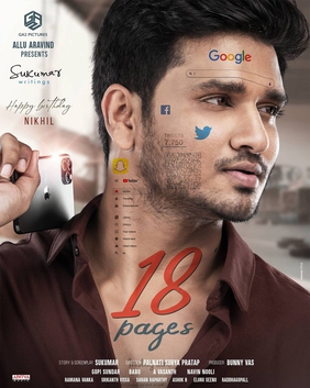 18 Pages 2022 Hindi Dubbed Full Movie